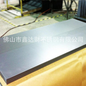 不锈钢镜面板 316L  广州联众