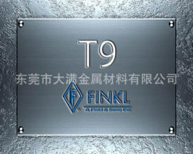 广东T7模具钢是什么材料 T7高速钢刀条料 T7高速钢冲子料