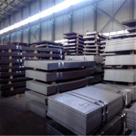 长期现货供应20CR钢板 优质现货 标准中厚板 可切割保材质