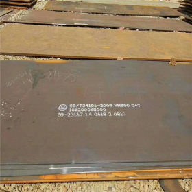 实力供应Q235B钢板 大量现货 规格齐全 保材质 量大优惠