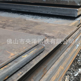 Q235合金铝板 国标中厚Q235铝板 厂价直销 钢板加工变形量小