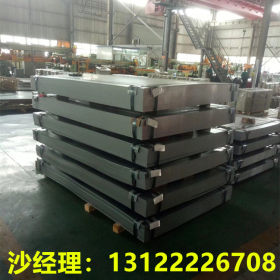 宝钢HC1150/1400MS现货供应代加工配送到厂定尺开平 带钢