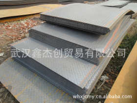 厂家直销 安钢 优质Q235花纹钢板5.0*1250*6000规格齐全可代加工