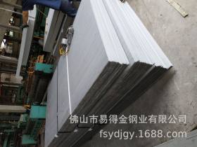 厂家直销不锈钢板304201 316中厚板抛光拉丝贴膜激光切割加工定制