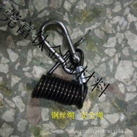 316不锈钢绳压端子 锁具钢丝绳压铝套 7*19-5mm 包胶绳 裸绳 油绳