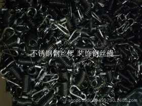 铝套专业压钢丝绳 7*7-2 不锈钢端子 开口不锈钢304端子冲压 卡头