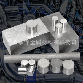 宁波承泽供应15锰钢合金钢 15Mn圆钢冷拉光圆钢材 化学成分是多少