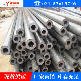 上海钢材供应建筑用热轧无缝钢管现货冷拔精密钢管切割加工定制