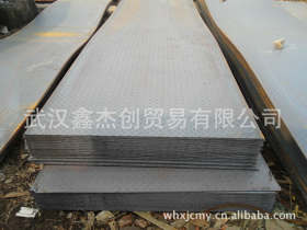 厂家直销 安钢 优质Q235花纹钢板4.0*1250*6000规格齐全可代加工