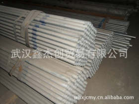 厂家直销 天津友发 优质热镀锌管15*2.5   规格齐全 可代加工