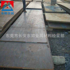 现货供应q345d钢板 q345d热轧钢板 低合金q345d钢板切割