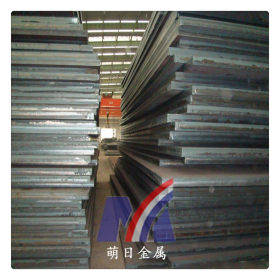 供应碳结钢070M35圆钢/钢板的标准是什么？