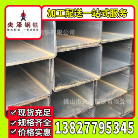 惠州Q235方矩管 钢材 方通 厂家直销现货 加工配送一站式服务