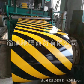Metal Roofing sheet   Hot Dipped Galvanized Steel Coil