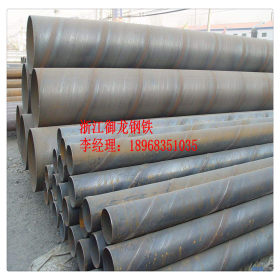 宁波螺旋管厂家现货销售Q345B饮水用管价格，国标焊接螺旋管