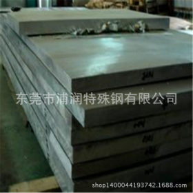 直销16Mn钢板 16Mn中厚钢板 16Mn低合金高强度钢板 16Mn钢板材