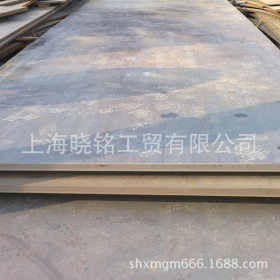 上海晓铭厂家供应钢板45#钢板 切割普板 质优中厚板 规格齐全