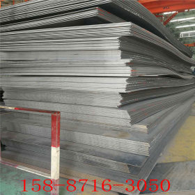 供应昆明普板 钢板低合金打字板 花纹板Q235B规格全面 性价比高