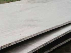 贵州40Cr合金钢板 45#碳钢板 20#优质板 重庆钢板现货 切割加工
