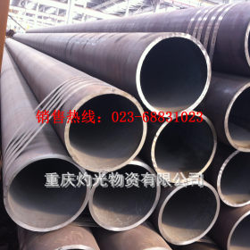 重庆20cr厚壁合金无缝钢管45号碳结构热轧钢管厂家直销