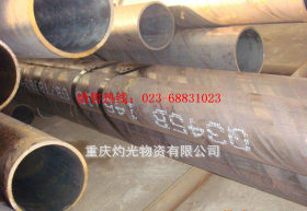 重庆Q345B无缝钢管 大口径薄壁钢管