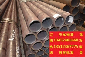 重庆273*8低合金无缝钢管厂家直销批发价格 防腐镀锌加工
