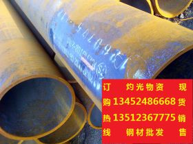 q235B流水用螺旋钢管630*10  重庆大口径厚壁螺旋钢管特价销售