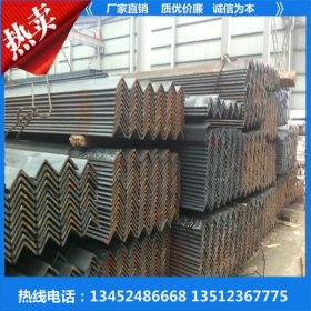 重庆热轧角钢厂家 等边角钢销售 优质Q235B角钢国标大量批发