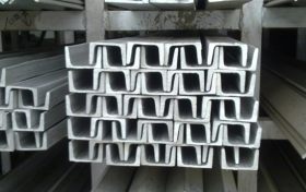 四川广安批发销售槽钢 Q235B型材量大从优 质优价廉