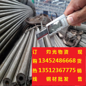 重庆316l不锈钢焊管 316不锈钢管加工 厚壁不锈钢管 304不锈钢管