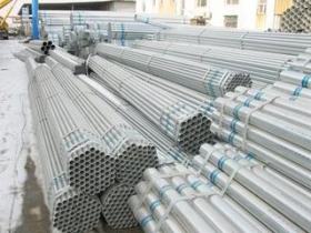 供应重庆贵州14#工字钢 厂家直销大量现货库存q35工字钢