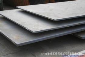 切割零售Q235B碳钢板 普碳中厚板——超厚钢板数控加工