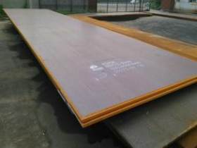 重庆耐磨板 便宜 360耐磨板 400耐磨钢板 500高强度钢板