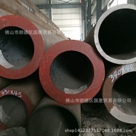 广东珠海供8163 机械加工用无缝钢管 批发零售
