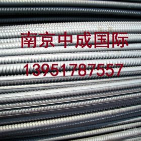 南京螺纹钢代理销售