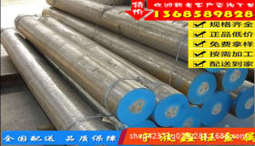 【欣旺特钢厂家现货供应42#圆钢 热轧圆钢机械零件用工业圆钢