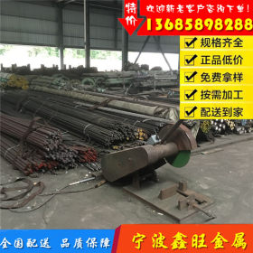 欣旺特钢销售 65Mn弹簧圆钢 高锰圆钢 65Mn弹簧钢 保材质 价格