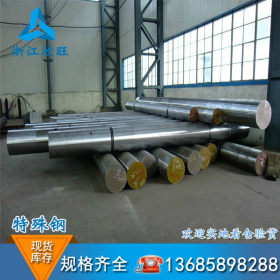 宁波现货批发零售40cr钢板 耐磨板 中厚板 冷轧板