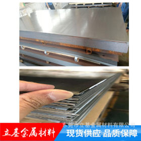 供应BS600MCK2工程高强度用钢板 宝钢BS600MCK2钢板 可零割 批发