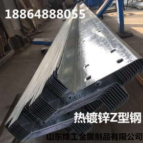 河南新乡热镀锌Z型钢檩条冷弯Z型带钢厂家打孔Q235国标太阳能支架