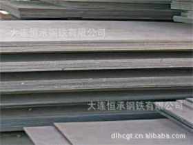 【厂家直销】鞍钢优质 65Mn弹簧钢板  65mn钢板 规格齐全