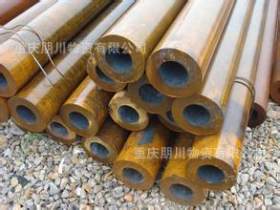 重庆石油专用管厂家 厚壁无缝钢管生产厂家13594294880