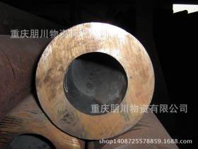达州无缝钢管 20# 重庆无缝钢管价格 厚壁无缝钢管 现货直销