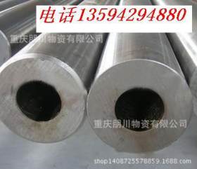 强力推荐重庆20#无缝管325*16机械加工可配送到厂无缝钢管