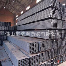 厂家直销国标槽钢中标槽钢热轧Q235B槽钢建筑工程用槽钢 规格齐全