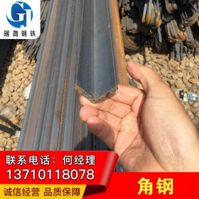 珠海角钢 Q235角钢角铁厂家销售 现货充足 价格优惠