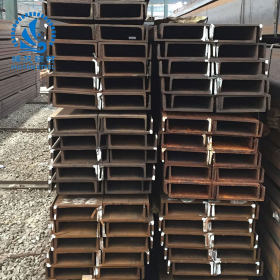 佛山钢铁现货供应 Q235B 唐钢国中非标槽钢  规格齐全 可深加工