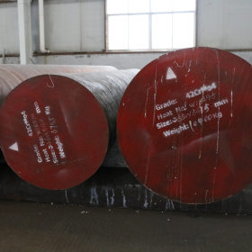 42CrMo4锻圆圆钢现货供应出售支持来样定制锻造圆钢可配送到厂