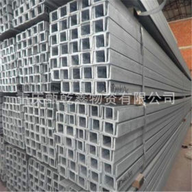 重庆现货代理 提供Q345特殊材质型材槽钢 诚信经营 价格实惠