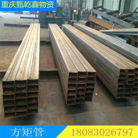 重庆地区 厂家出售 方管 供应焊管Q235冷轧方管 规格齐价格优